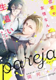 110184_202111130149_1