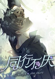 2350D92E-9EF5-419D-B119-1A002A2CEB03