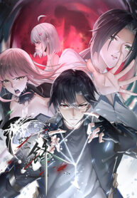 Ancient-Blood-Weapon