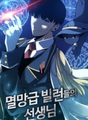 B7179DBA-A6CB-4971-B042-A8291A266DB5