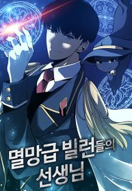 B7179DBA-A6CB-4971-B042-A8291A266DB5