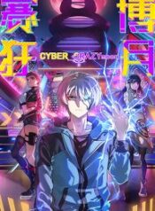 Cyber-__Crazy-Moon-193×278-1