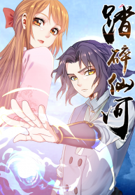 Mr..Mallow.Blue_.full_.2760005-1-193×278-1