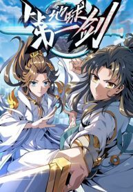 The-First-Sword-of-the-Earth-193×278-1