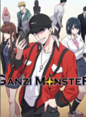 ganzi-monster-193×278