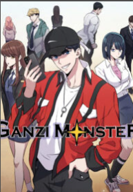 ganzi-monster-193×278