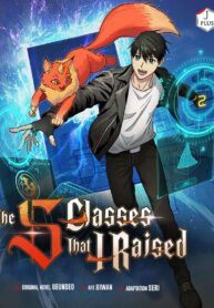 the-s-classes-that-i-raised-735976-mnOJtsS7-193×278