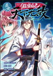 uploads-by-manga-god-com21-26-29283