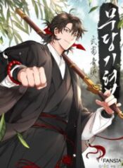 ตอนที่ Path_of_the_Shaman_1.jpg.990x990_q95-193×278