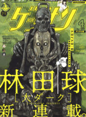 10186_cover
