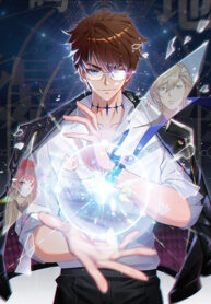 The-King-of-Earth-Explode