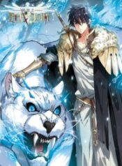 Virtual-World-Close-Combat-Mage-193×278