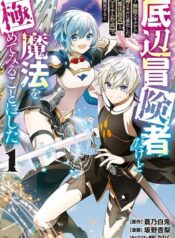 e81b9c41-5f03-4a88-88a4-2a3cd1dbf023.jpg.512