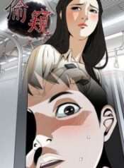 thumb_de5801cf-193×278