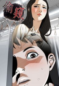 thumb_de5801cf-193×278