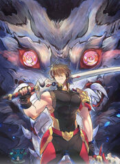 Earthlings-are-Insane