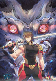 Earthlings-are-Insane