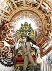 Eternal-Club-193×278