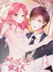 She-illuminates-me-like-a-star-193×278