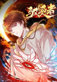 The-Strongest-Demon-Spirit-1-193×278