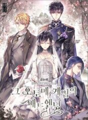 0816189b31b93bc24e2dbd0721455c6b