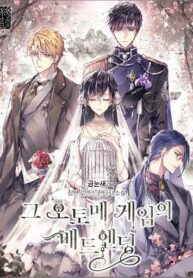 0816189b31b93bc24e2dbd0721455c6b