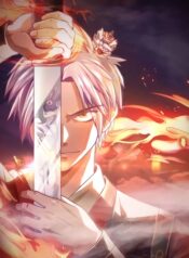 1a30d9e84ea72d338494b5cef1ed8897_Eat-My-Great-Sword-1