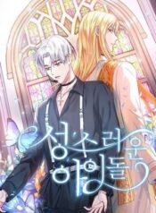 251c99e184cc65c5fecb2cb2cd5ab5711000b839_600_900_197611