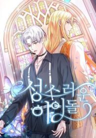 251c99e184cc65c5fecb2cb2cd5ab5711000b839_600_900_197611