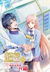 958007f3f2523edcb4c258ae2a692123f11e3b72