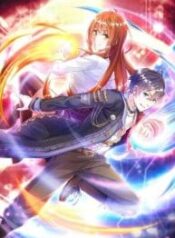 Flower-protector-king-in-the-city-193×278