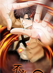 accidentally-became-a-god