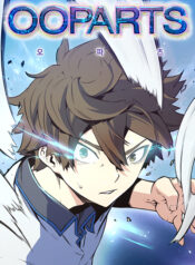 c906b18164a827419033cbabacff6d68_OOParts-1-1