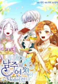 cc0577c941fae70771af60651f6eae430d00e9a5_486_650_100505