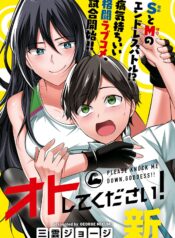 d8a4d82b-23c1-41f3-aaba-ebd487665798