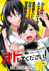 d8a4d82b-23c1-41f3-aaba-ebd487665798