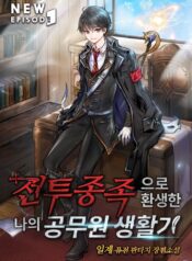 da6e42ad67bc3ccd879d2dcfec65acc4