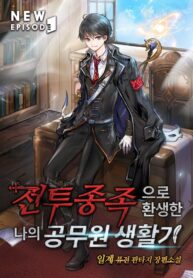 da6e42ad67bc3ccd879d2dcfec65acc4