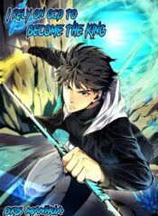 i-rely-on-o-become-the-king