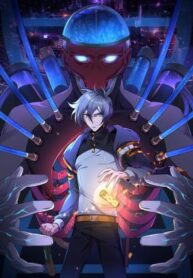 jiyindashidai-zhusanbuyuanzhuxinghewuyudongman