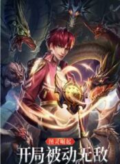 passive-invincible-from-the-start