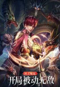 passive-invincible-from-the-start