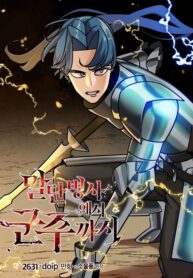 the_story_of_a_low_rank_soldier_becoming_a_monarch