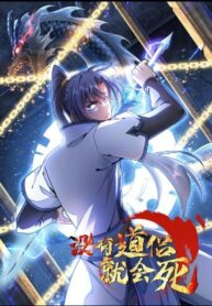 without-a-daoist-partner-i-will-die