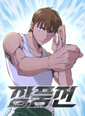 zephyr-impact-war-193×278