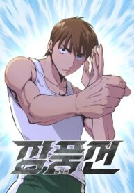 zephyr-impact-war-193×278