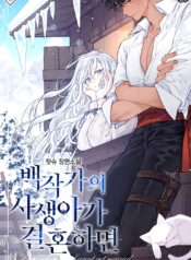 276046881_130648026178898_1184747474915020133_n