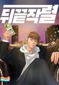 276129914_130661896177511_5104724146753682679_n