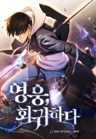 FM0lxsYUYAIBocp-193×278