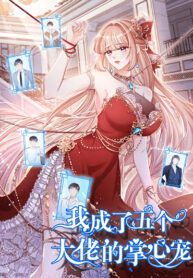 Find-Me-In-Your-Memory